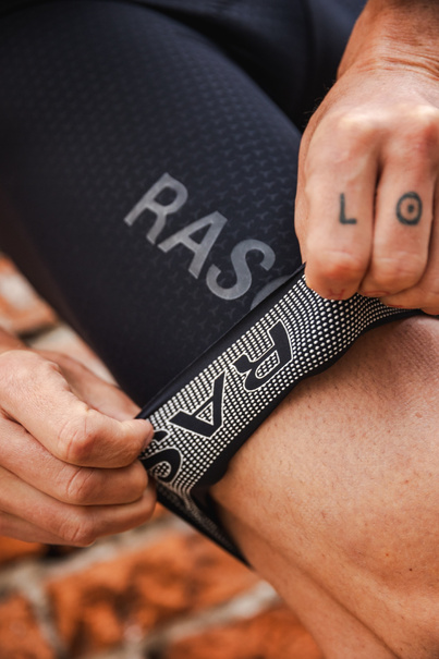 Spodenki Kolarskie Prestige PRO (białe szelki)